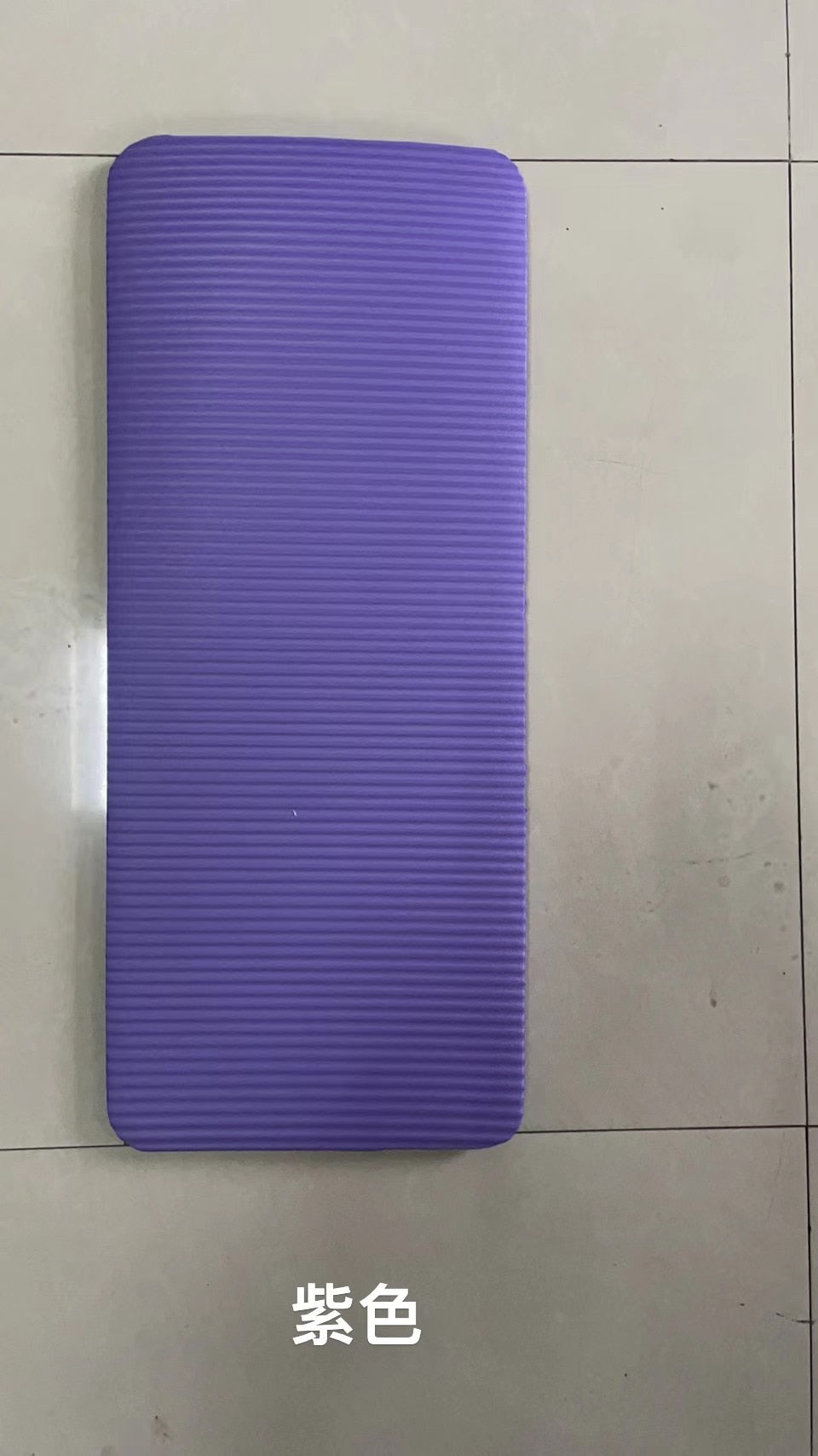 60*25*1.5CM Yoga Mat